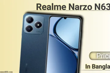 Realme Narzo N63 Price in Bangladesh