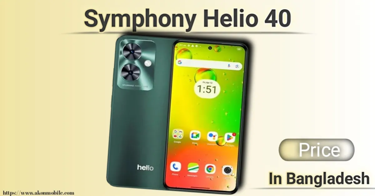 Symphony Helio 40 Price in Bangladesh