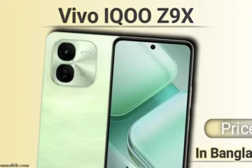 Vivo IQOO Z9X Price in Bangladesh