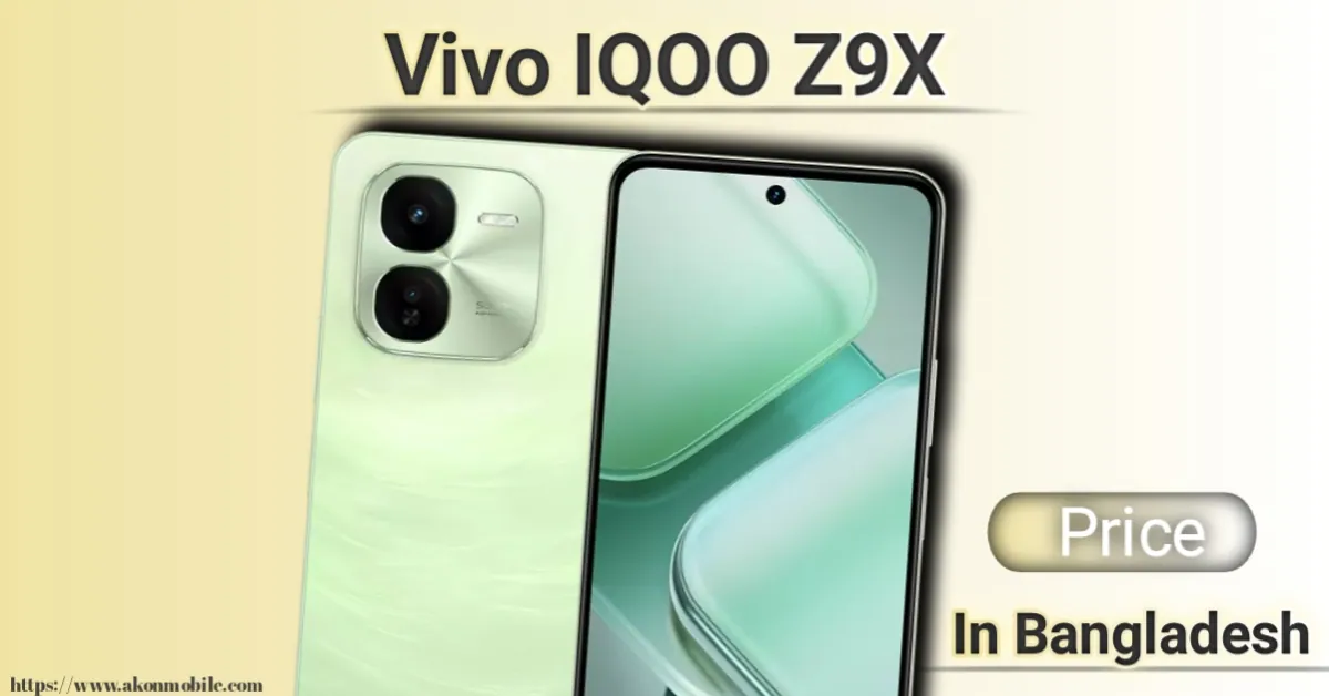Vivo IQOO Z9X Price in Bangladesh